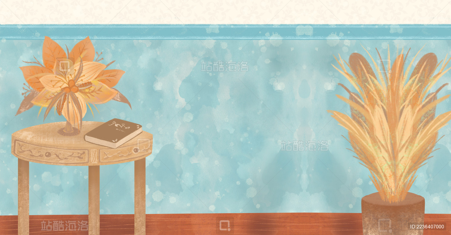 手绘插画 复古文艺室内背景