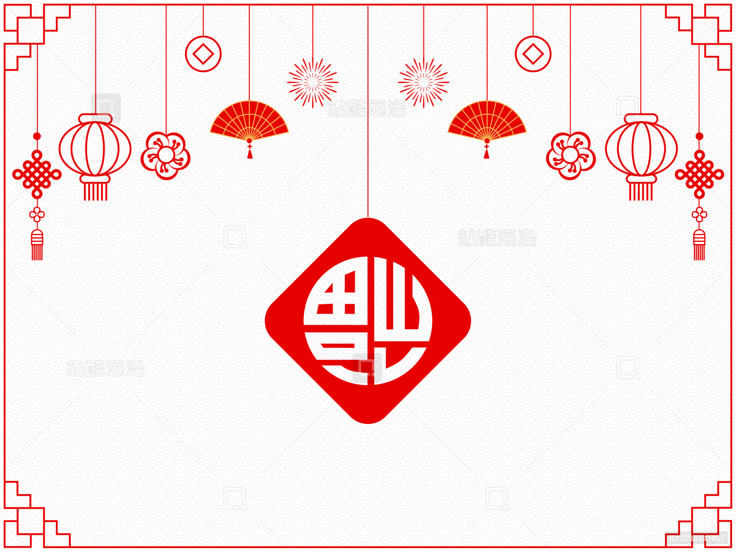 中国传统节日矢量背景素材