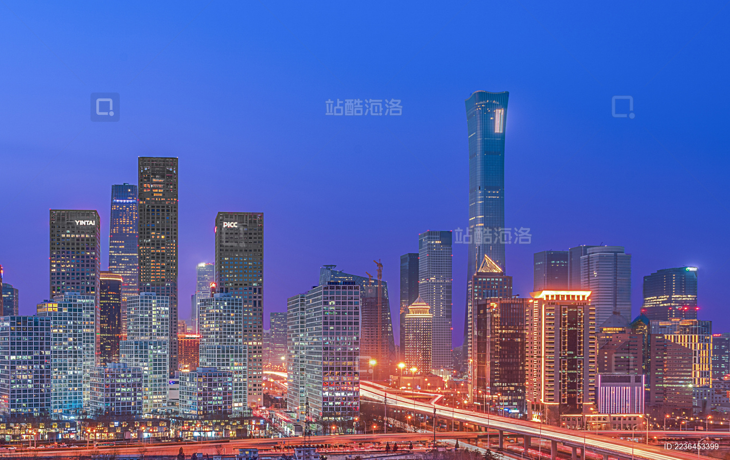 北京中心国贸CBD