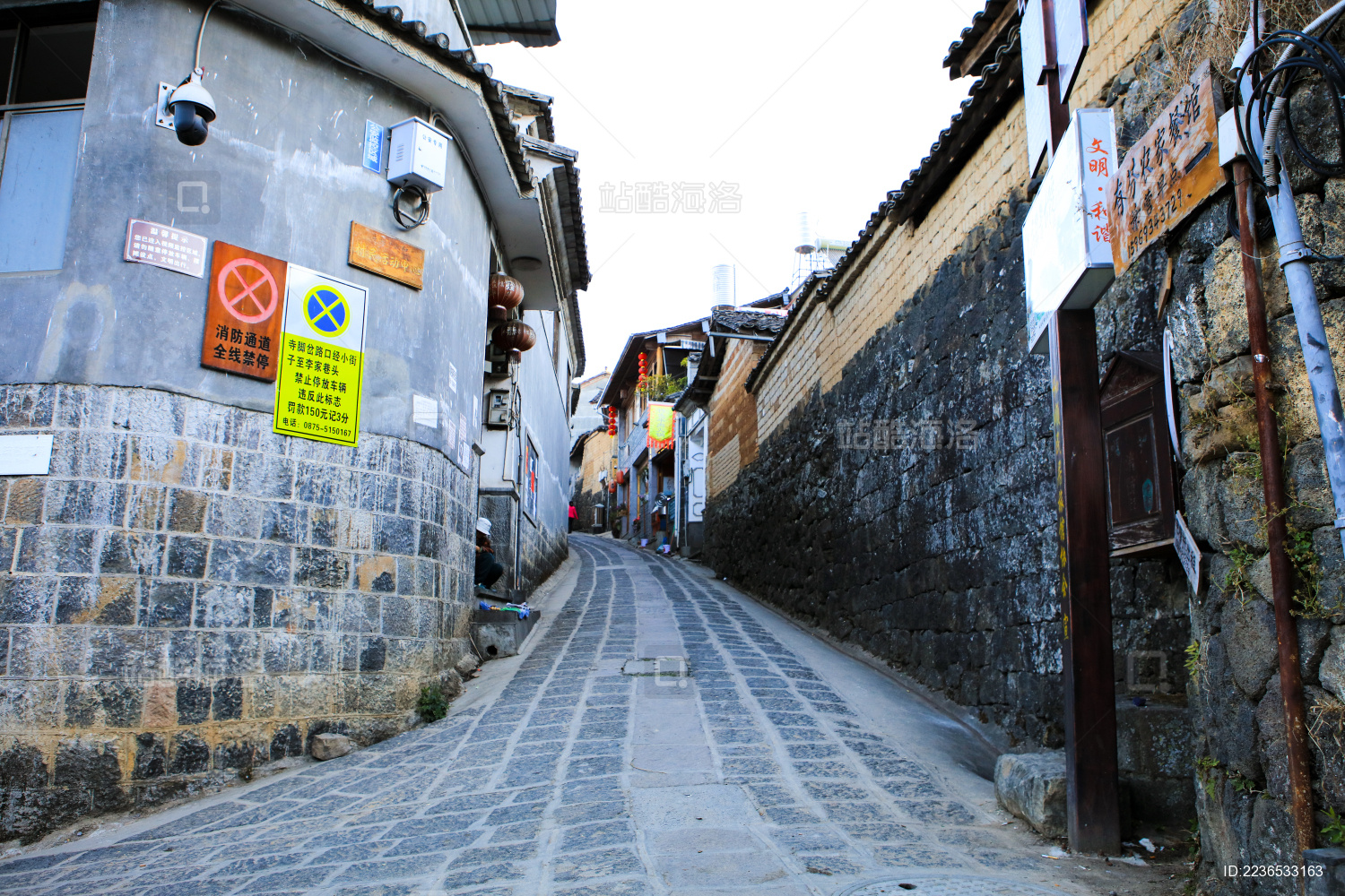 云南省腾冲市和顺古镇风景