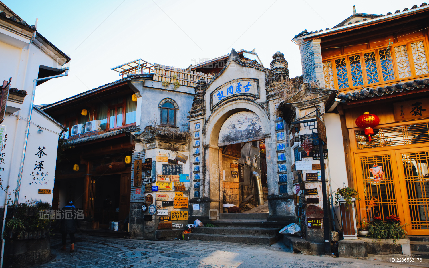 云南省腾冲市和顺古镇风景
