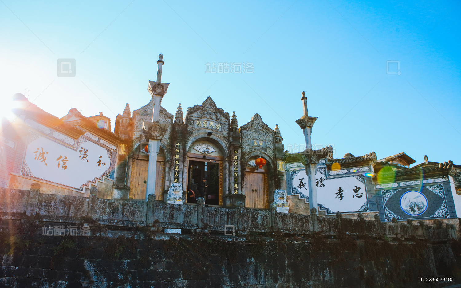 云南省腾冲市和顺古镇风景