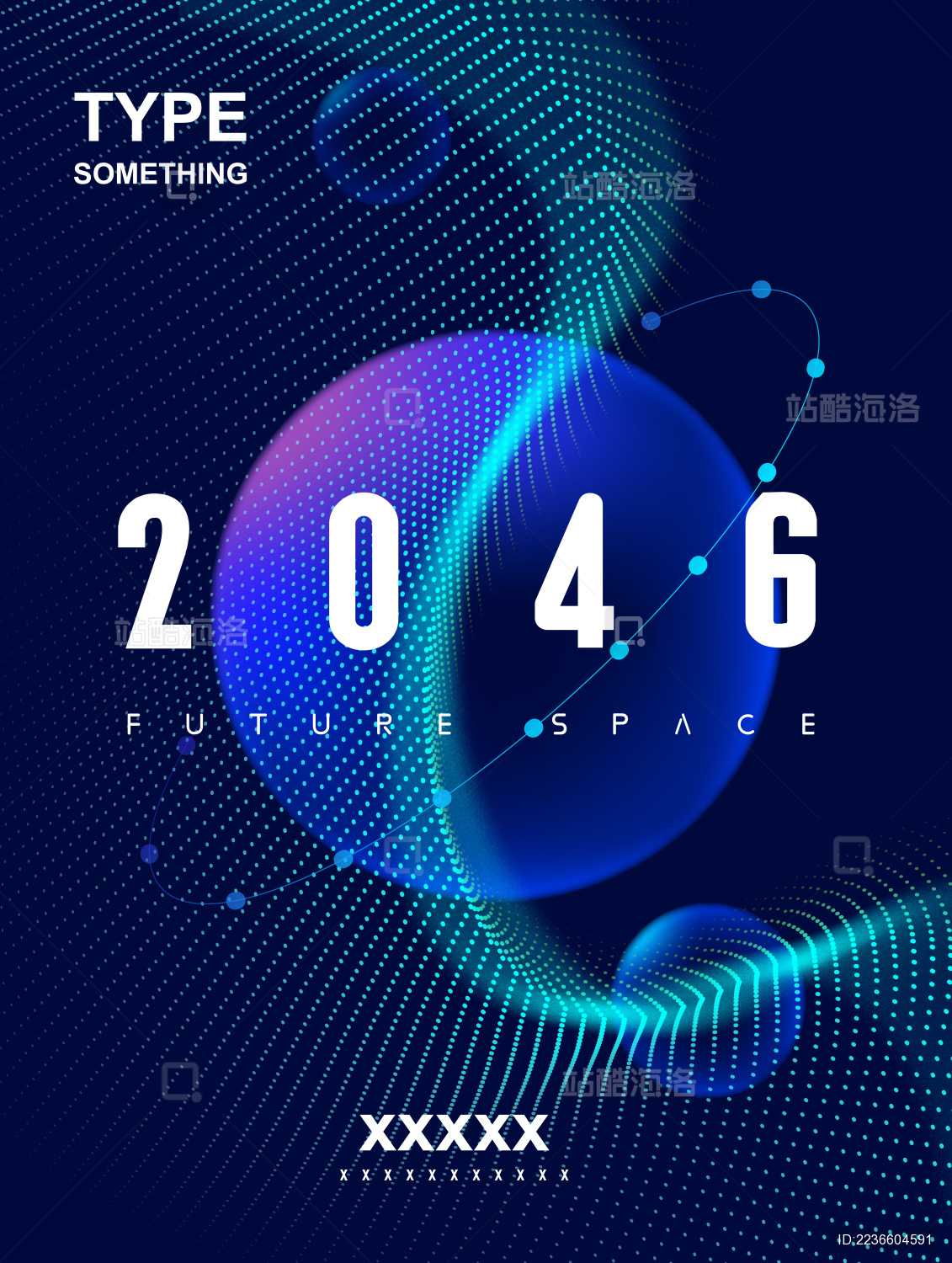 太空空间与未来科技海报矢量模版