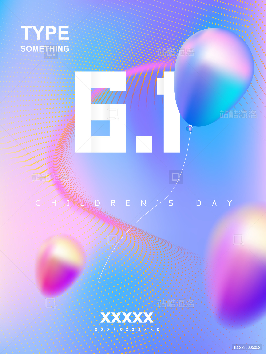 儿童节海报模版彩色矢量