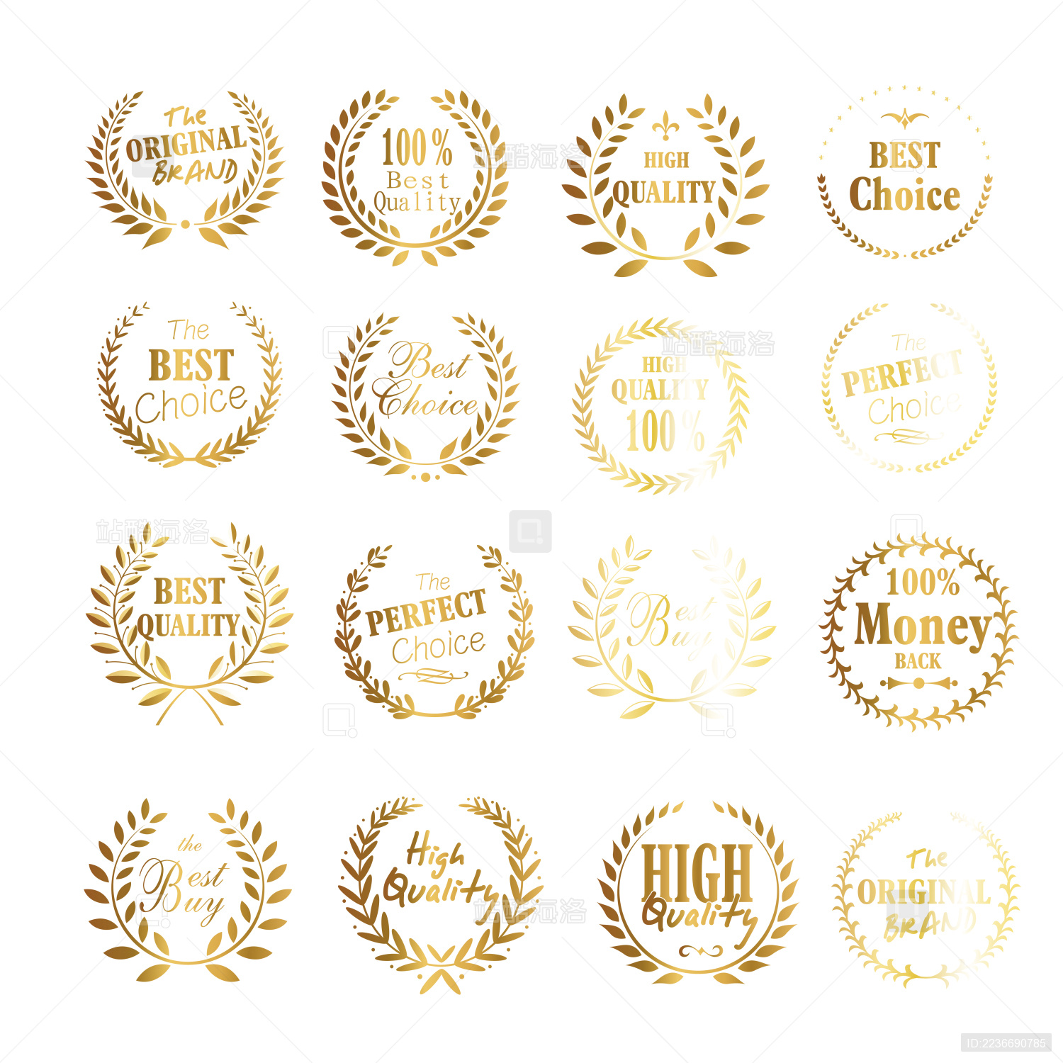 金色麦穗奖牌 认证符号奖章