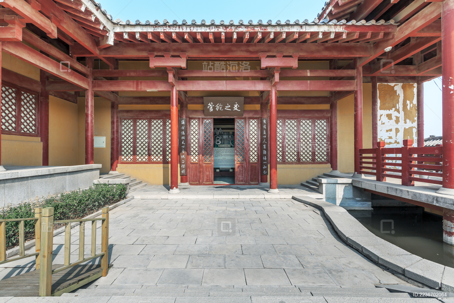 中国山东省淄博市临淄区管仲纪念馆