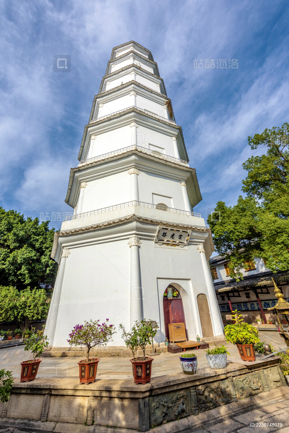 中国福建福州于山定光寺白塔