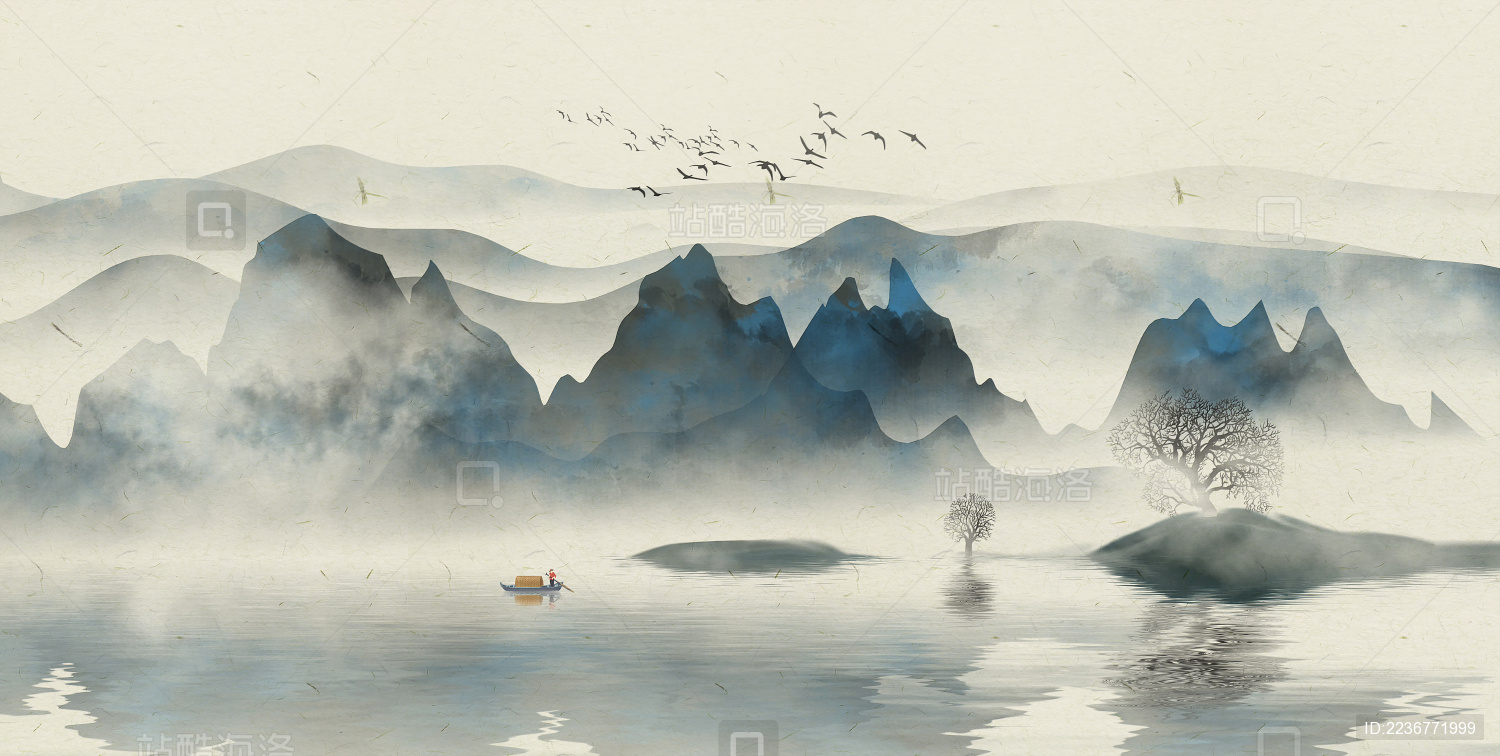 手绘中国风水墨蓝意境山水画