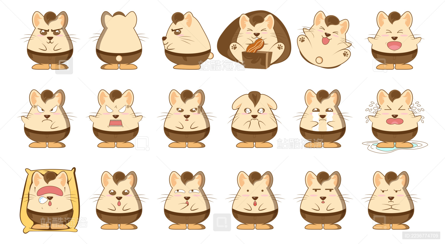 可爱的小仓鼠卡通搞怪表情包