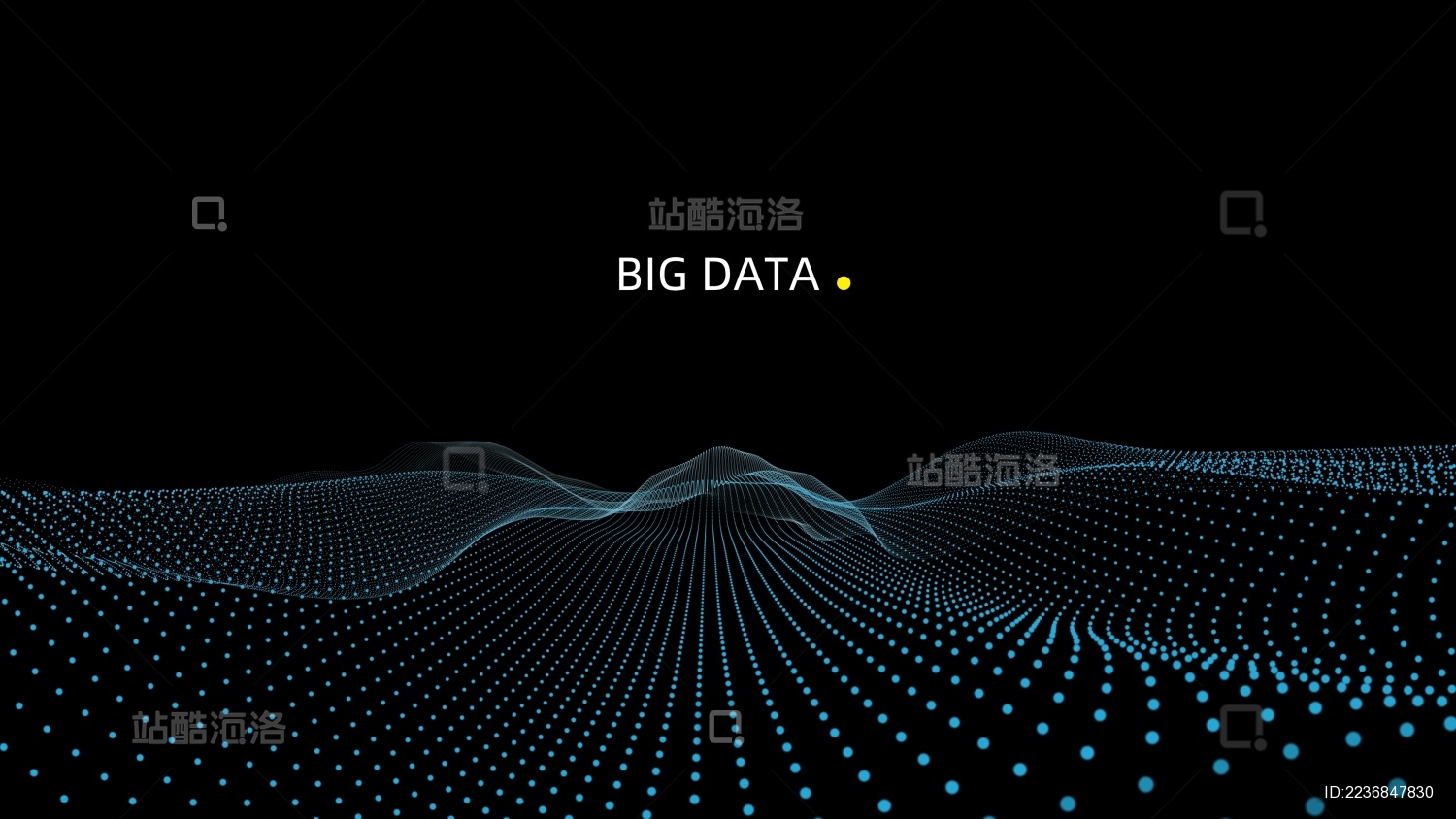 企业大数据未来抽象科技感背景图
