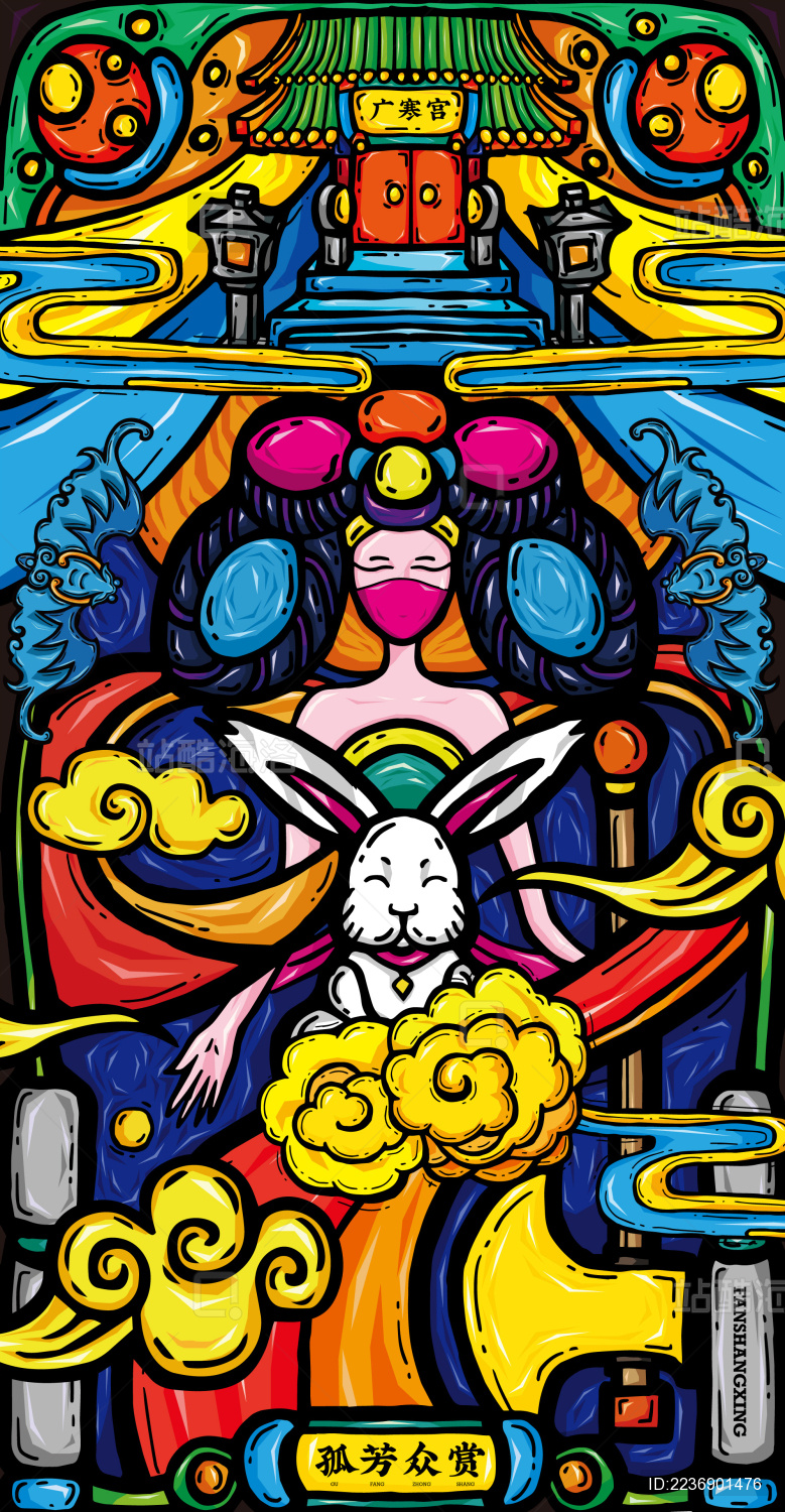 原创 女孩与白兔