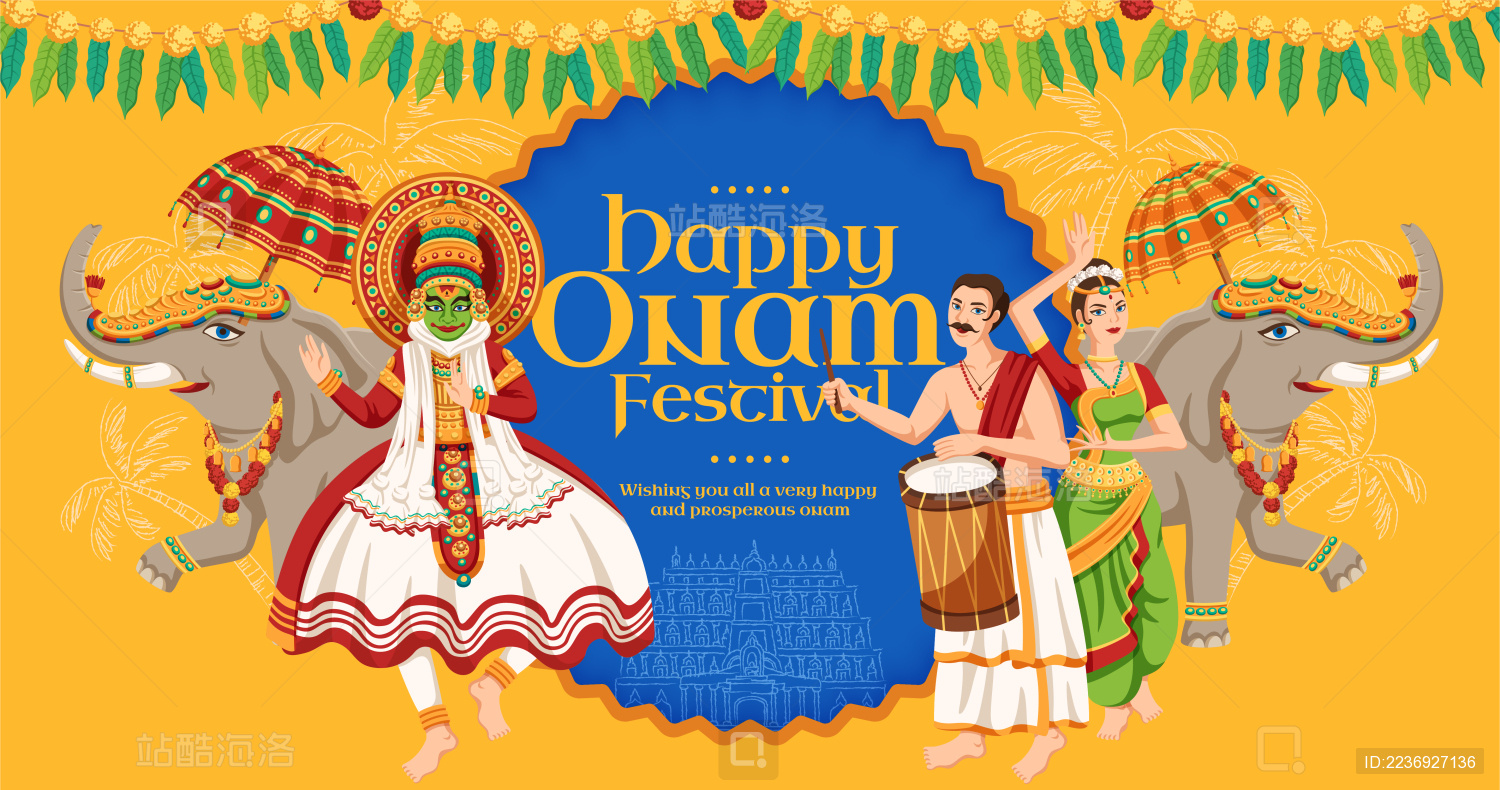 快乐欧南节卡塔卡利舞与大象游行