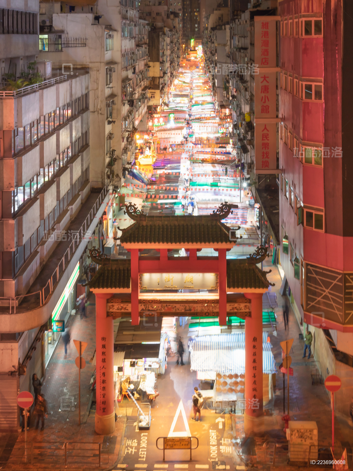 2021庙街夜市-旅游攻略-门票-地址-问答-游记点评，香港旅游旅游景点推荐-去哪儿攻略