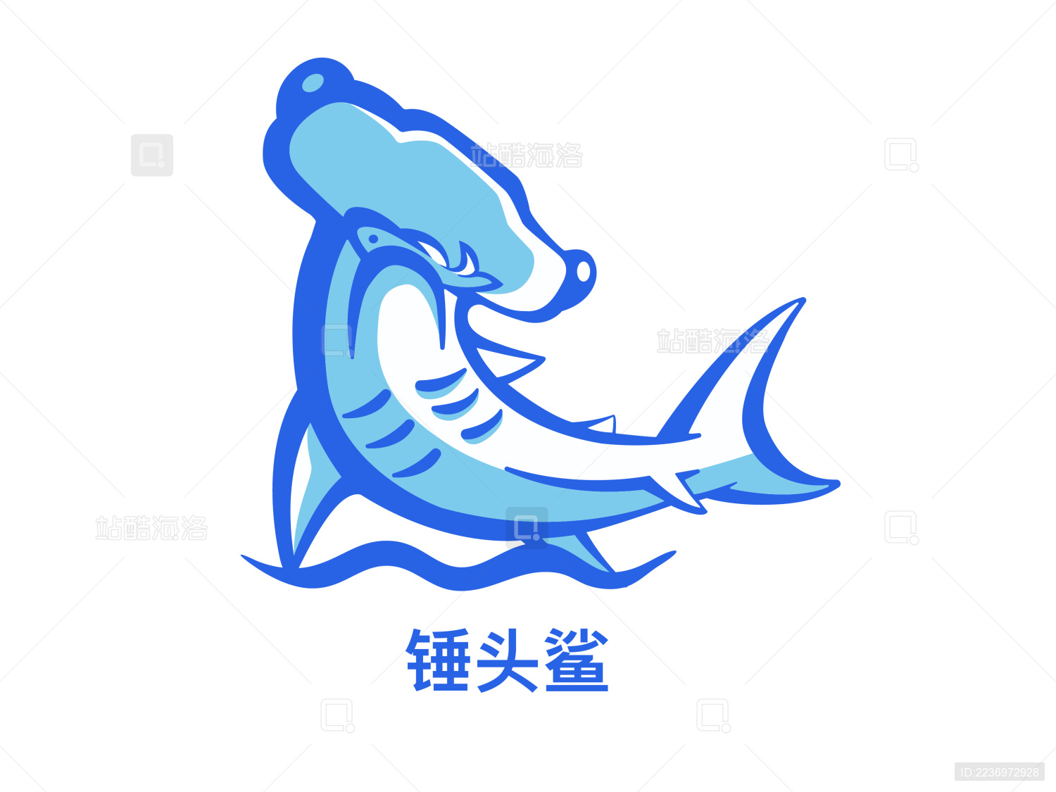 锤头鲨从水中蹦出吃鱼的场景矢量图形