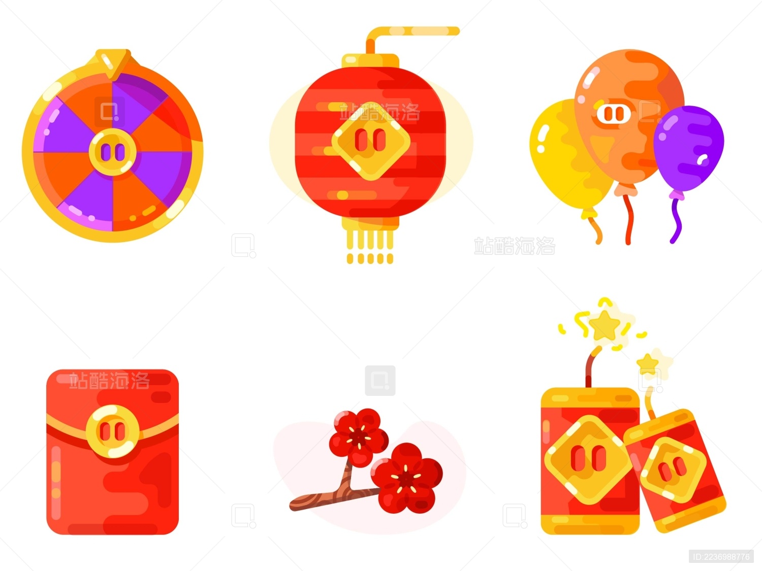 新年的素材图标一组