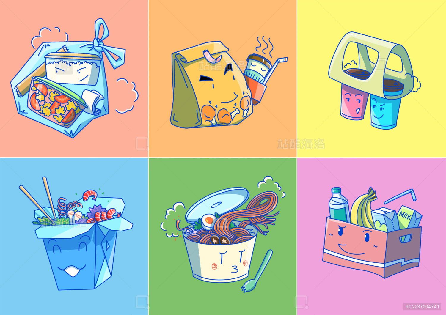 可爱萌系卡通食物 外卖 便当