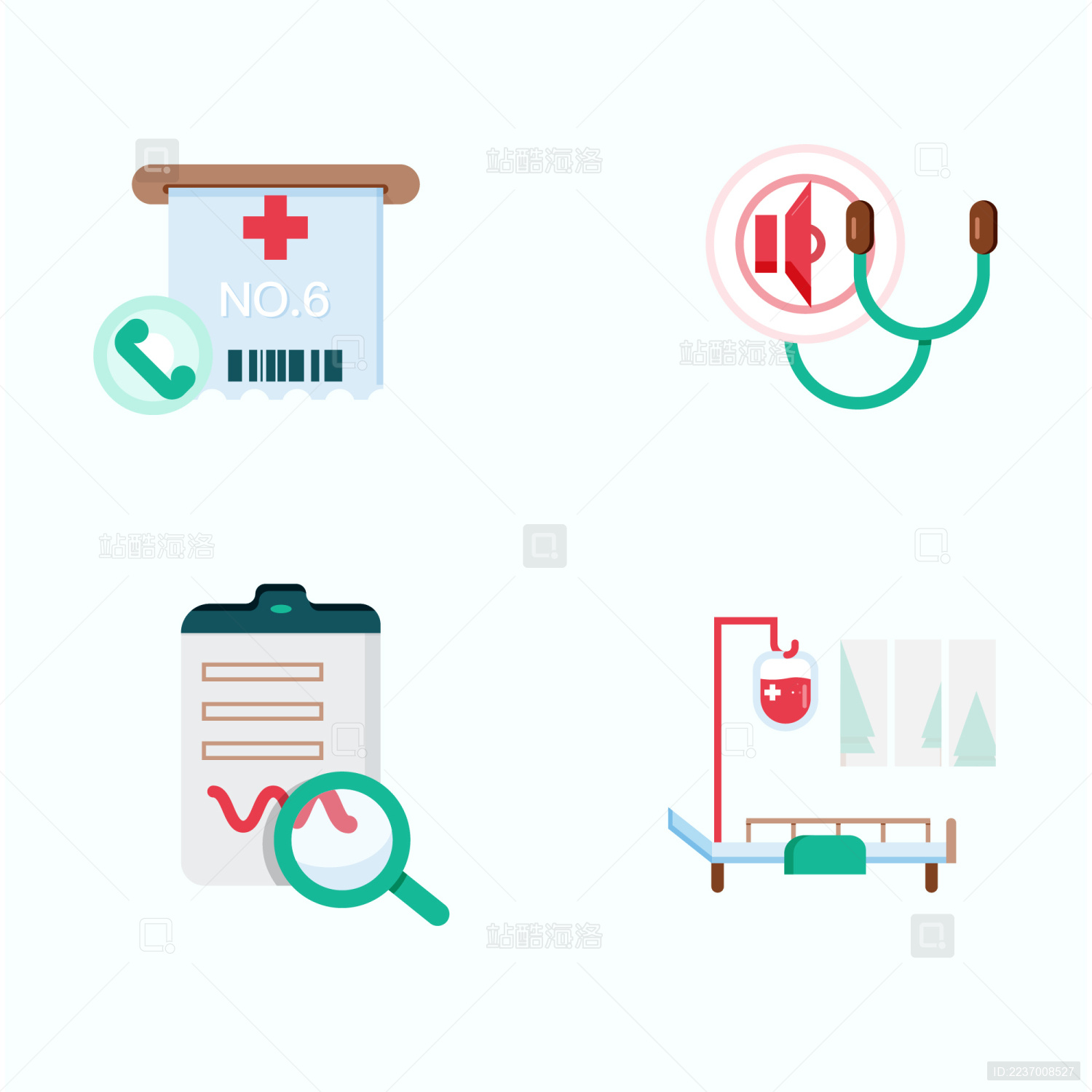 智能医疗设备插画