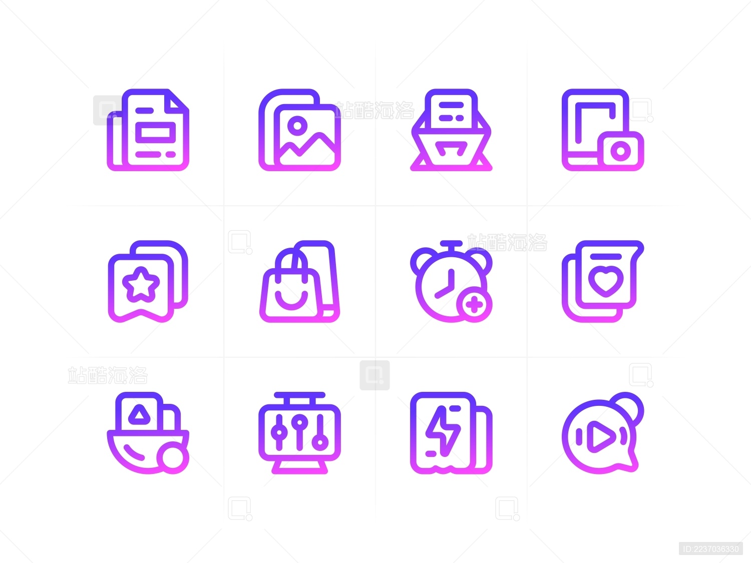 24种风格工具类图标系列