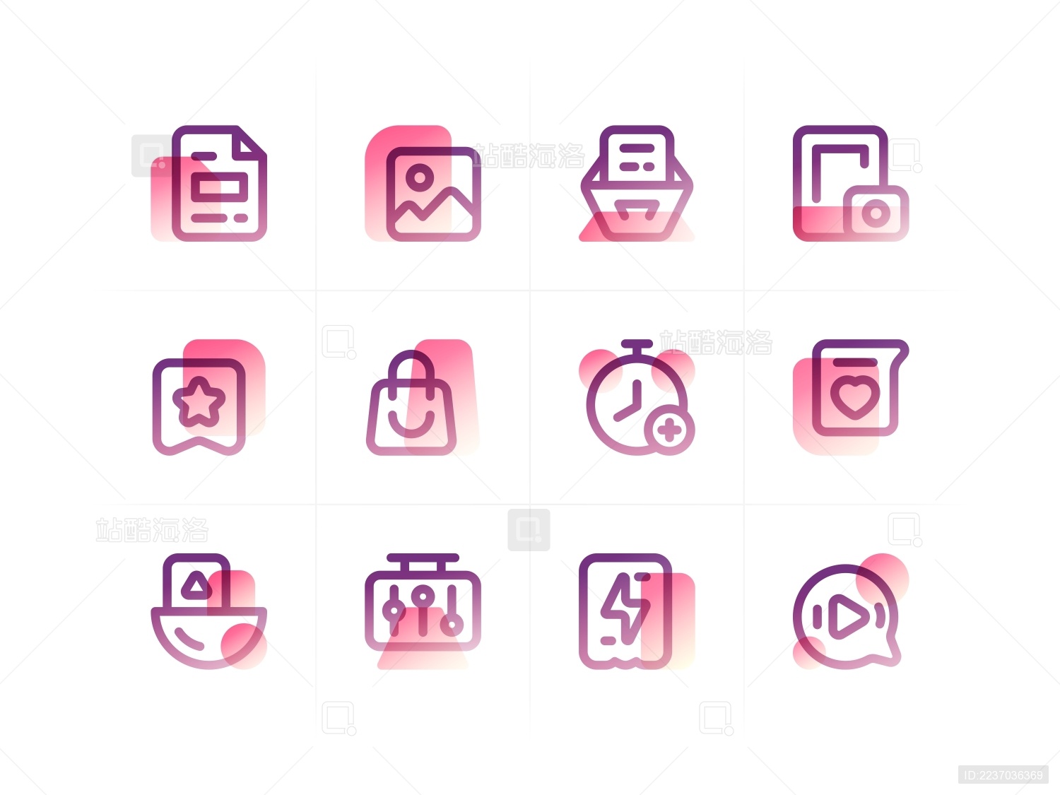 24种风格工具类图标系列