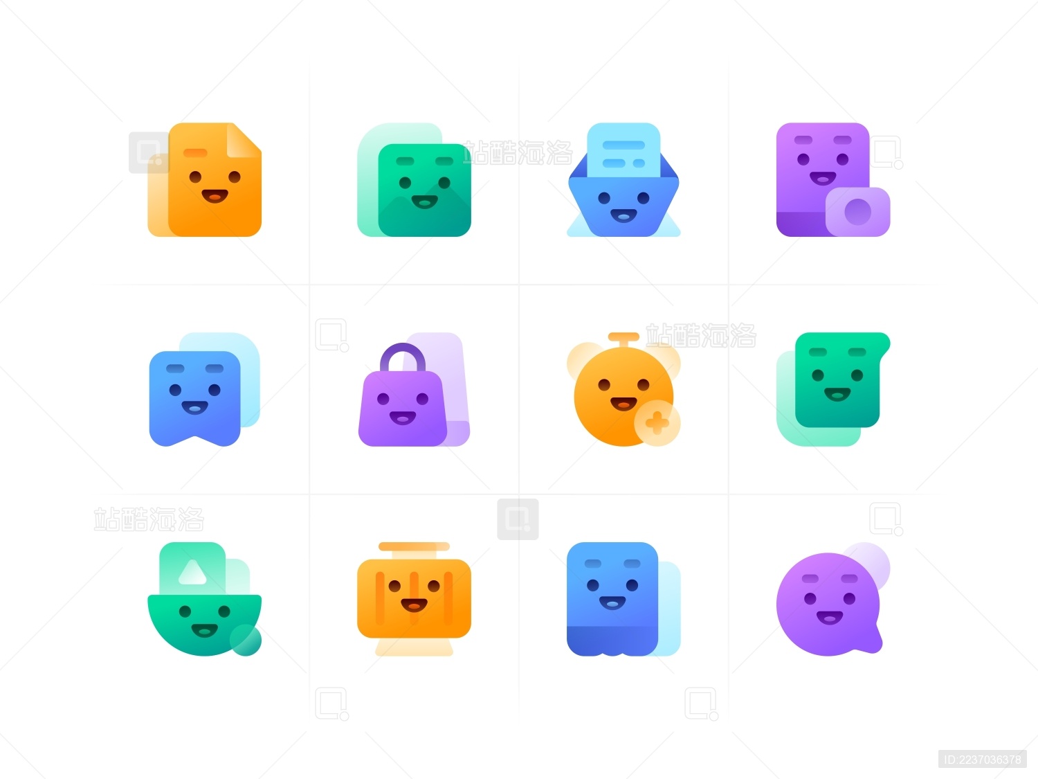 24种风格工具类图标系列