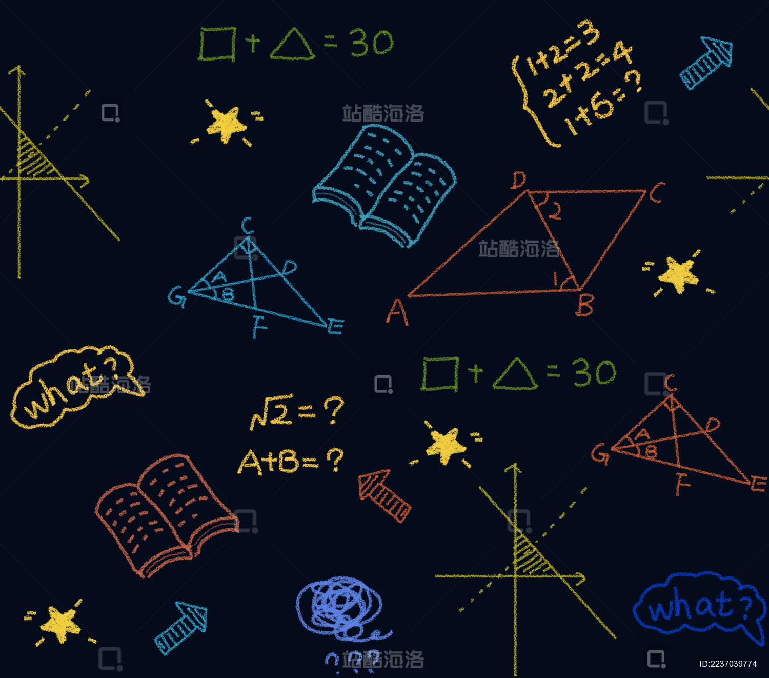 手绘数学几何图形和阿拉伯数字等元素组成的底纹 黑色背景