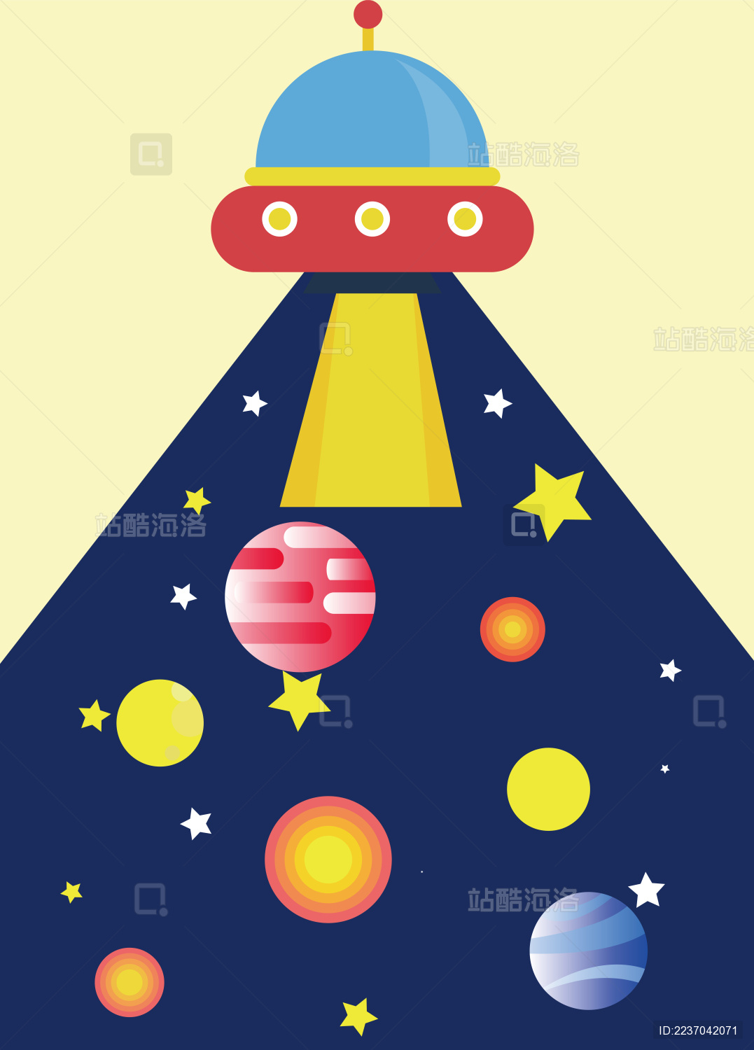 创意卡通宇宙飞船在星空中飞起矢量扁平插画