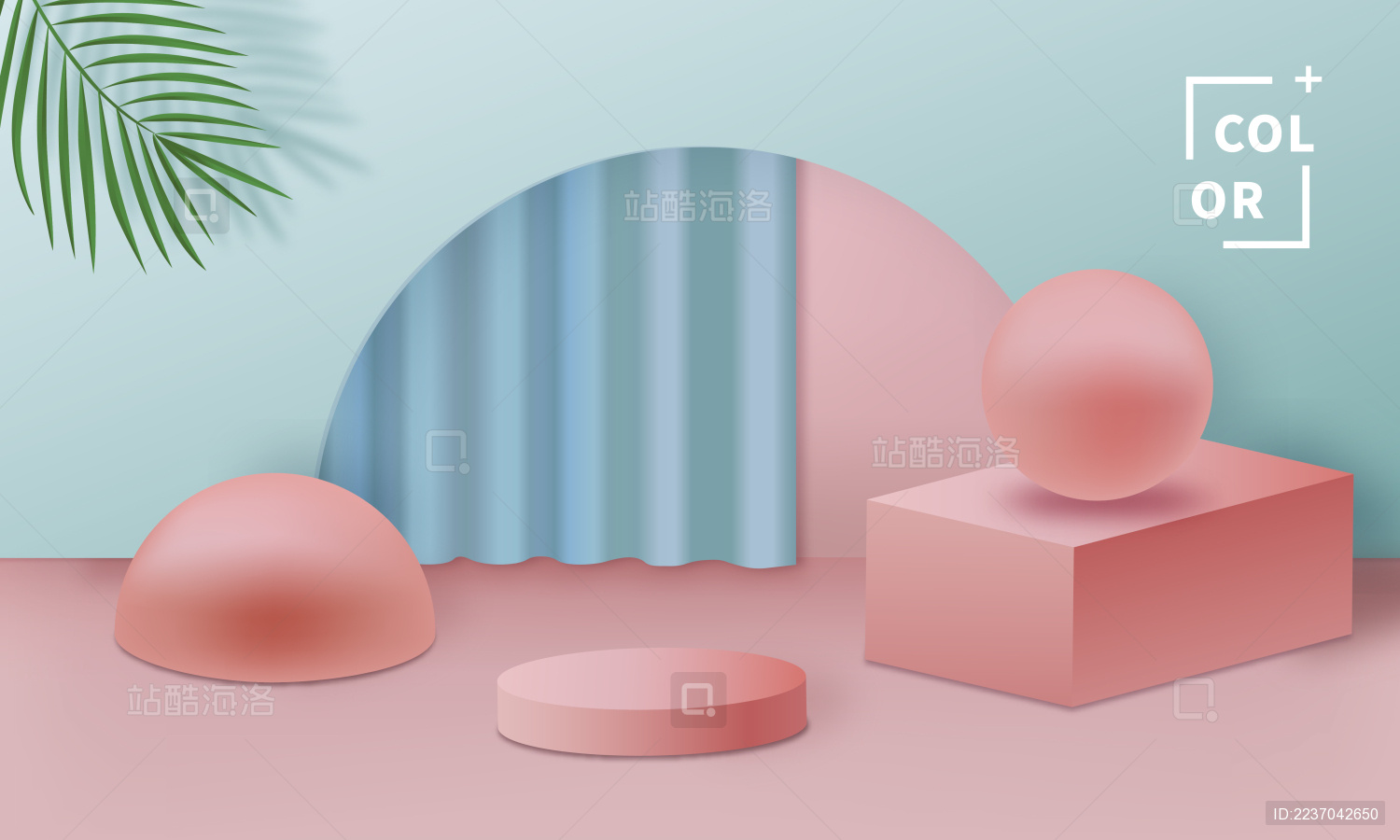 矢量模拟C4D场景 抽象立体几何柔美空间