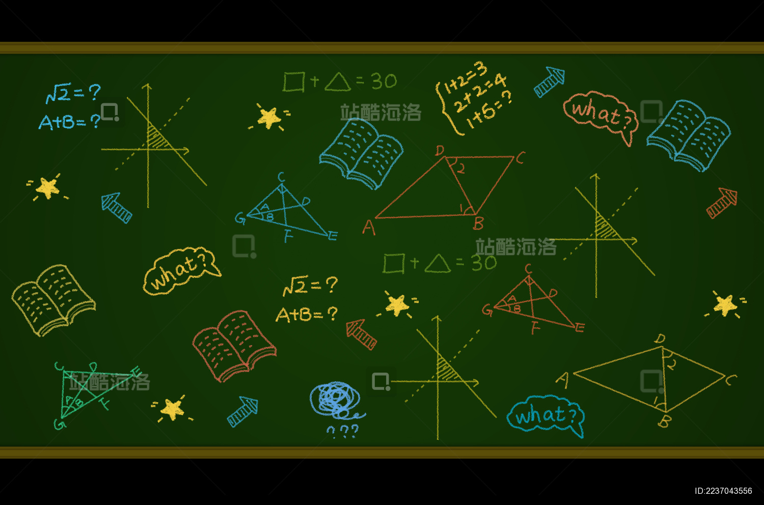 黑板背景上涂满了卡通几何数学元素