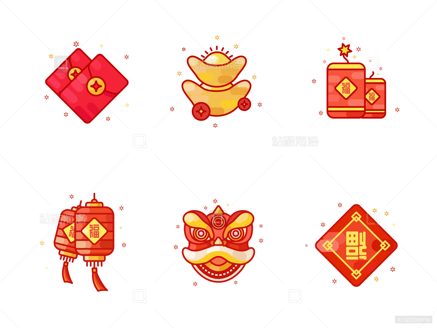 一些传统节日图标-中国春节图标