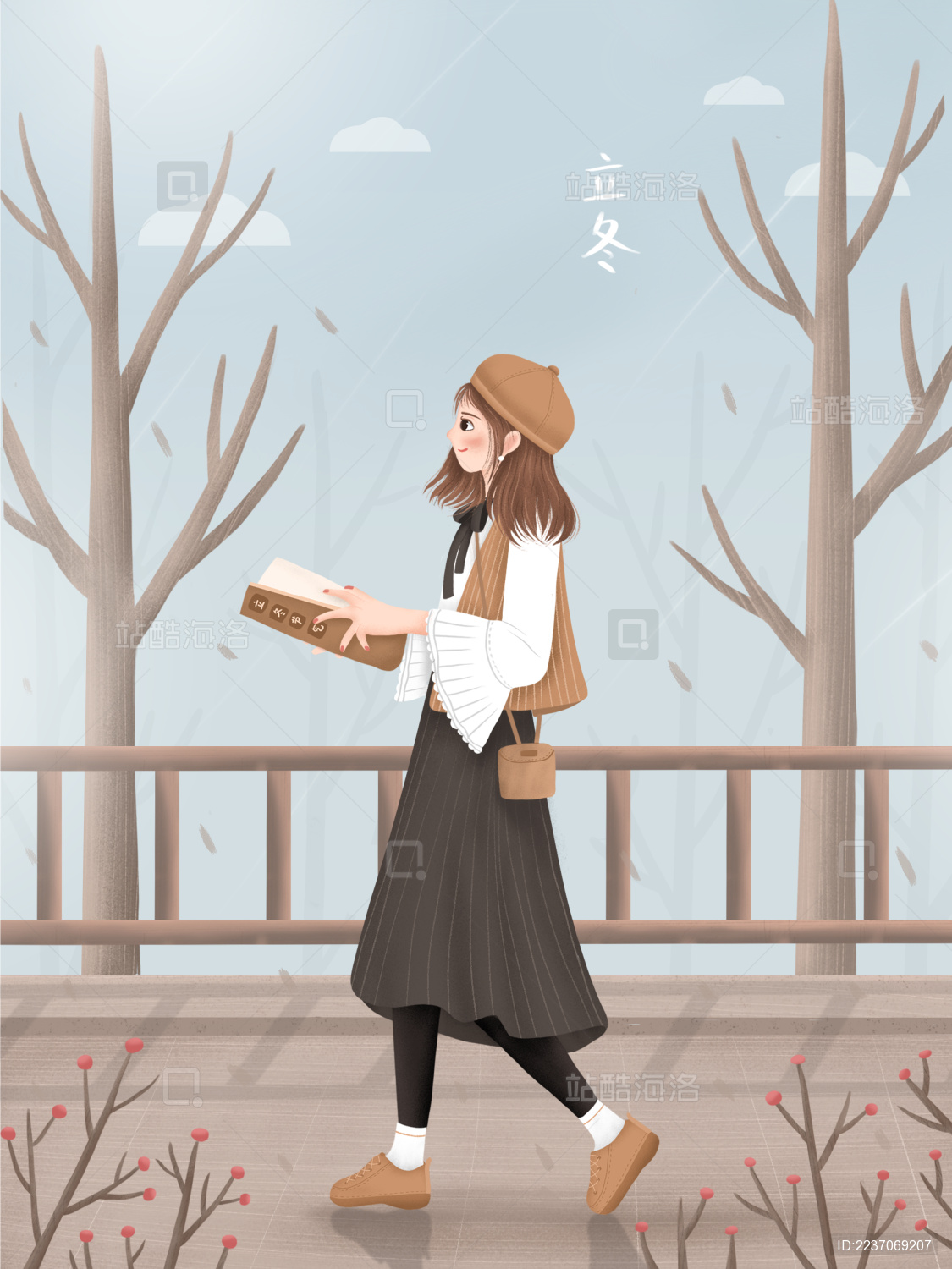 一个戴棕色帽子女孩在冬天拿着书本走在枯树枝旁的木桥上