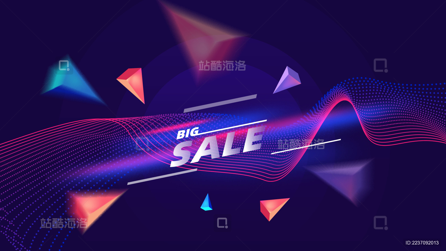 减价横幅 购物日促销海报或传单设计矢量背景素材