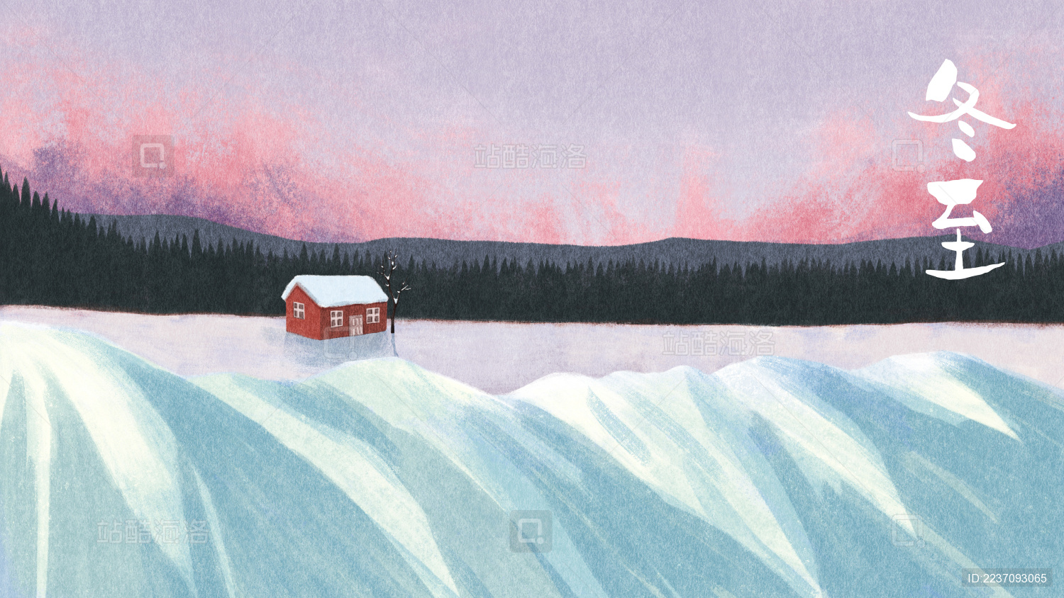 中国风二十四节气