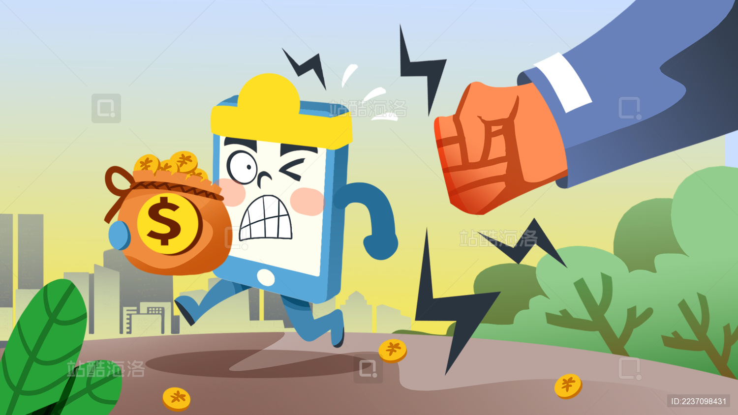 卡通手绘防范电信诈骗卡通漫画