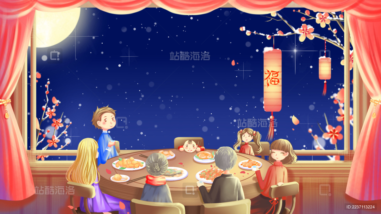 新年 一家人男女老少快乐的围坐在圆桌边吃饭 唯美卡通合家团圆吃年夜饭插画