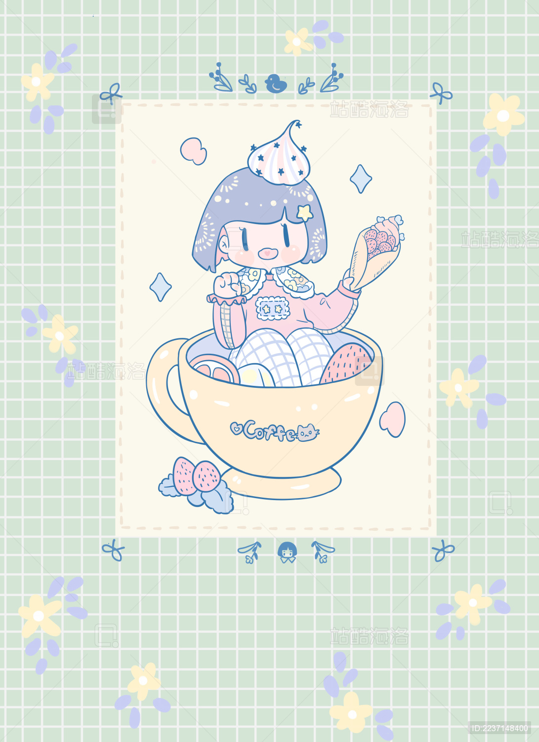 软萌可爱女孩茶杯背景