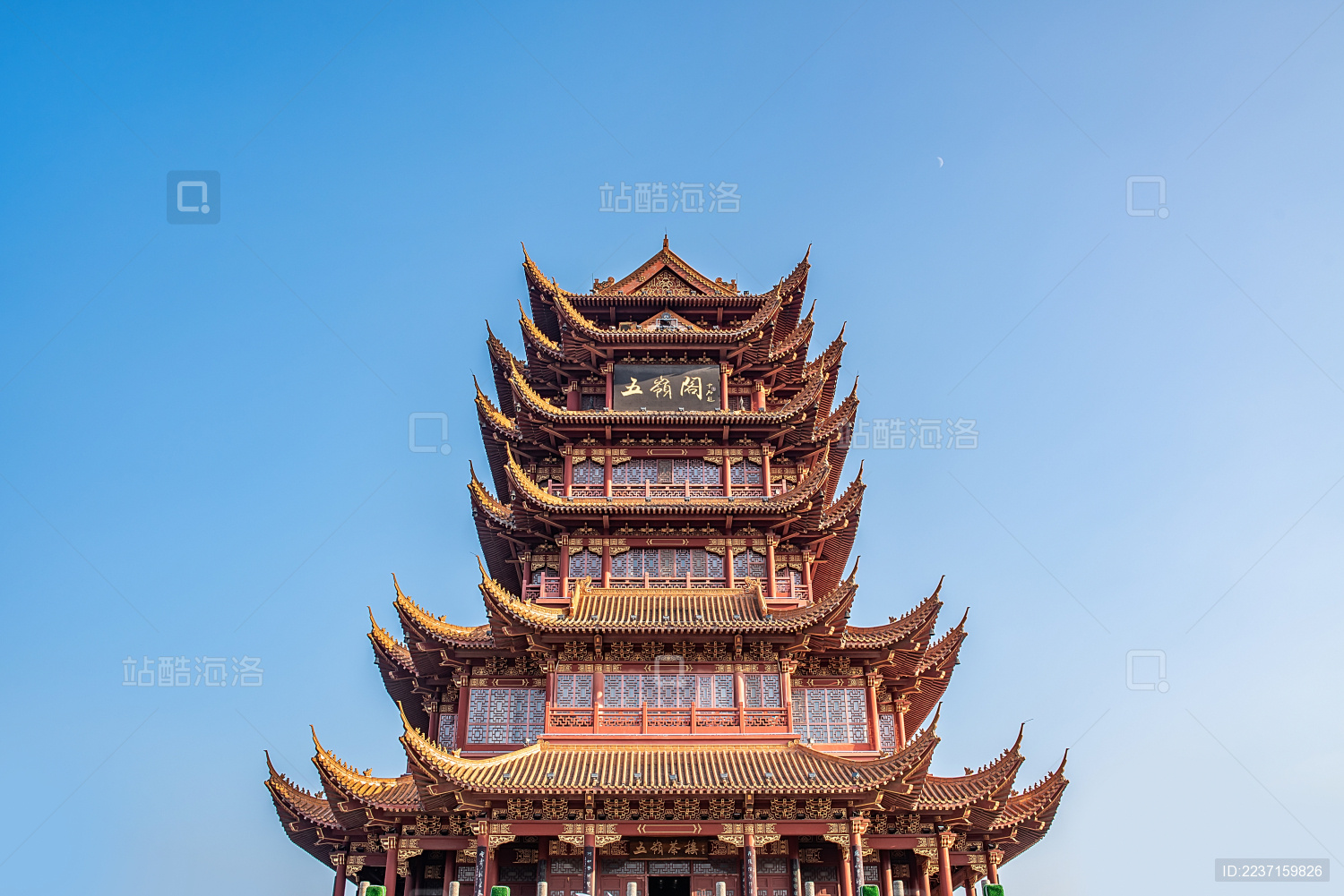 中国古典楼阁建筑湖南省郴州市五岭公园的五岭阁 