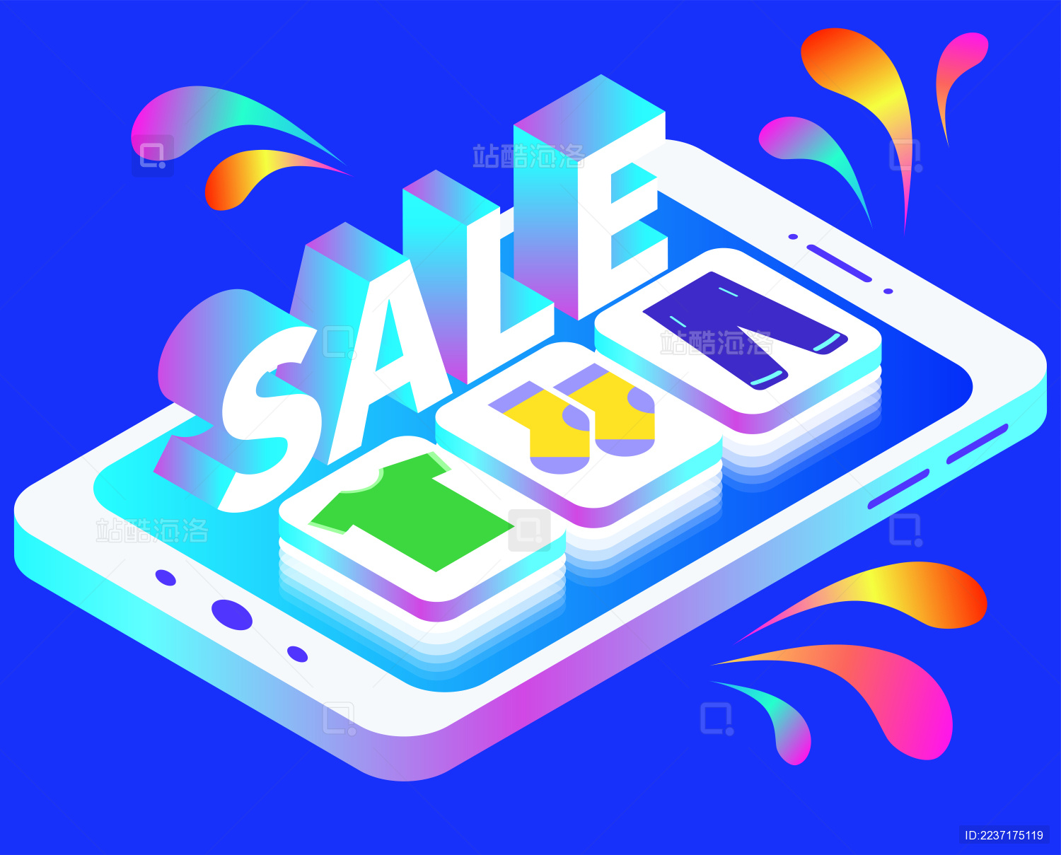 炫彩双十一SALE购物矢量插画素材