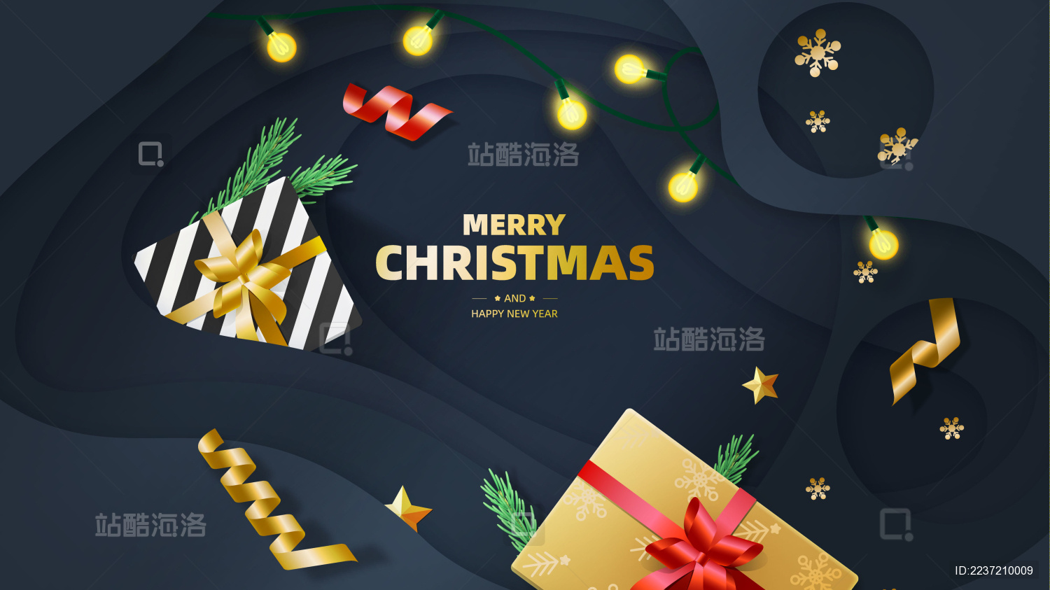 用于庆祝圣诞节平安夜元旦新年的矢量海报素材