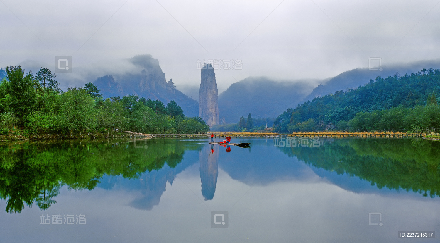 中国浙江丽水仙都风光