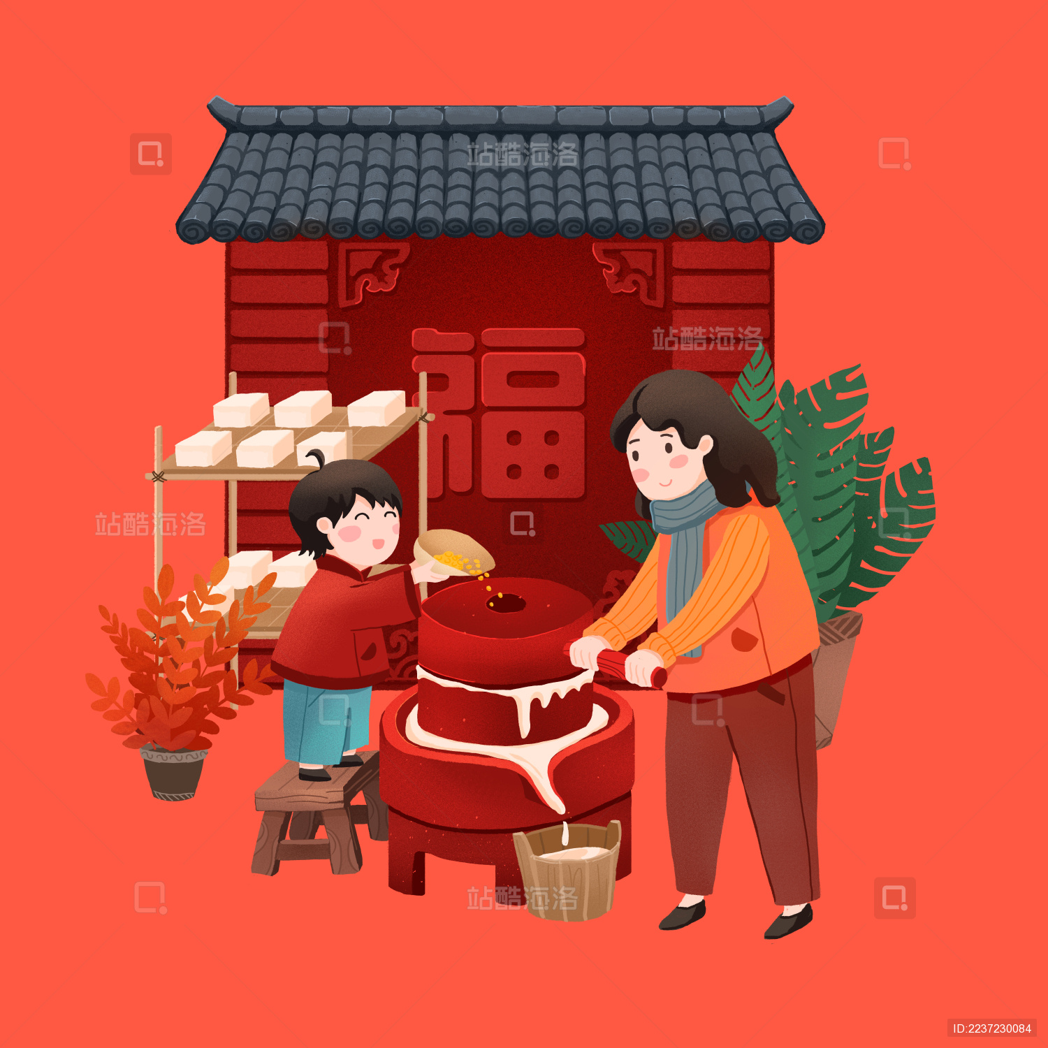 年俗腊月二十五母子推磨做豆腐手绘插画