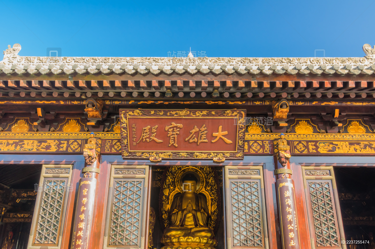 中国陕西西安大慈恩寺大雄宝殿建筑风光