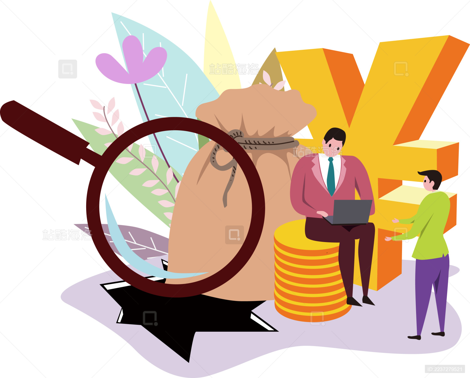 资本市场在开放中提高监管水平 金融风险概念插画