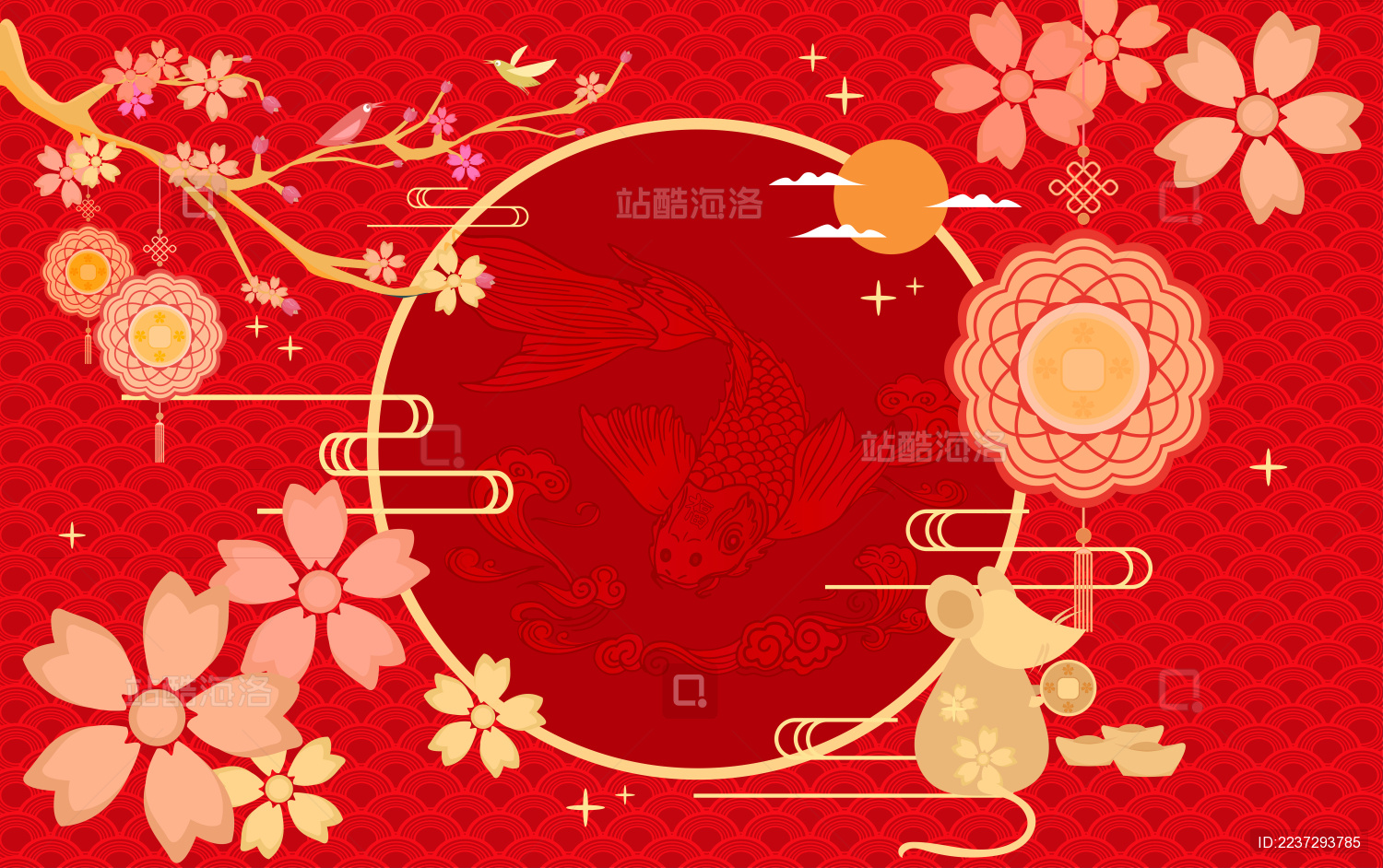 年年有鱼2020年新年鼠年春节 中国传统文化海报插画背景