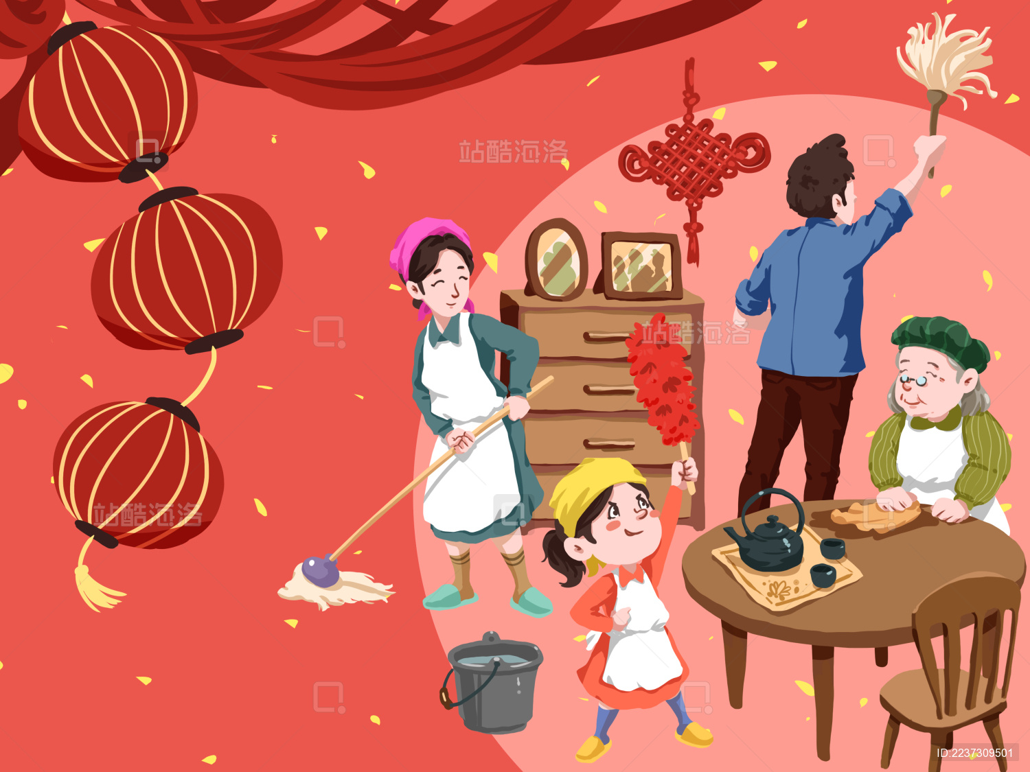 一家人团结合作其乐融融大扫除