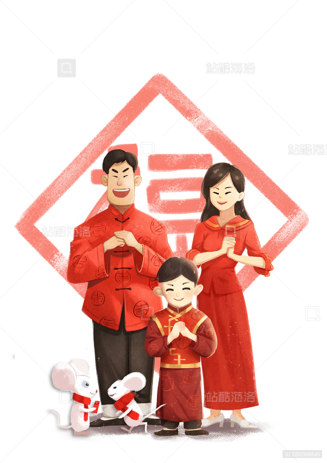 一家人在一起拜年