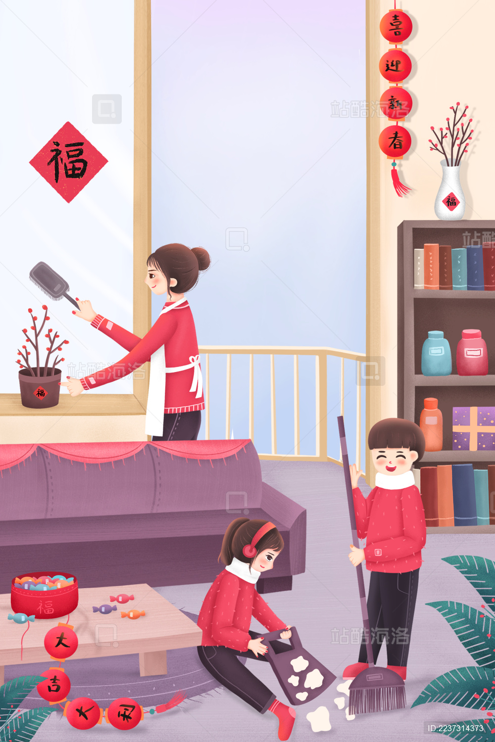 一位红色衣服母亲和两个孩子春节前夕在客厅打扫房子的年俗喜庆插画