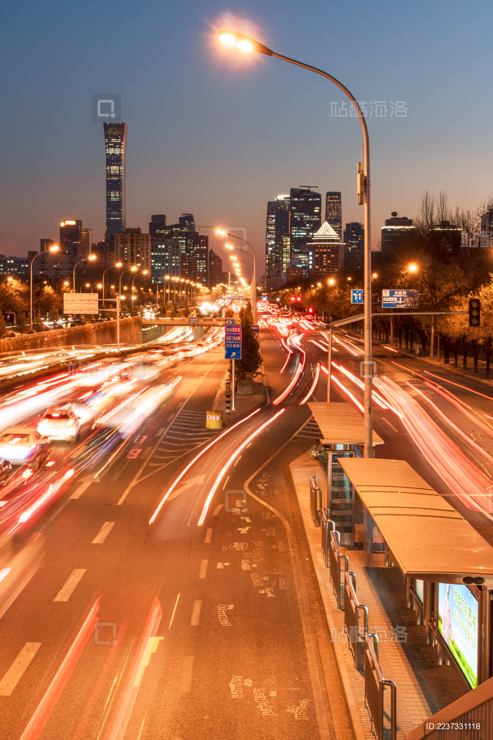 中国北京城市夜景风光交通车流