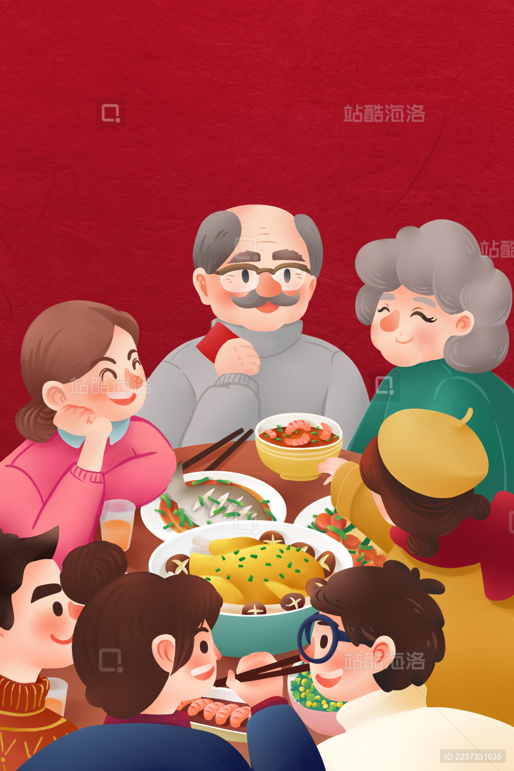 2020鼠年年夜团年饭喜庆新年H5插画
