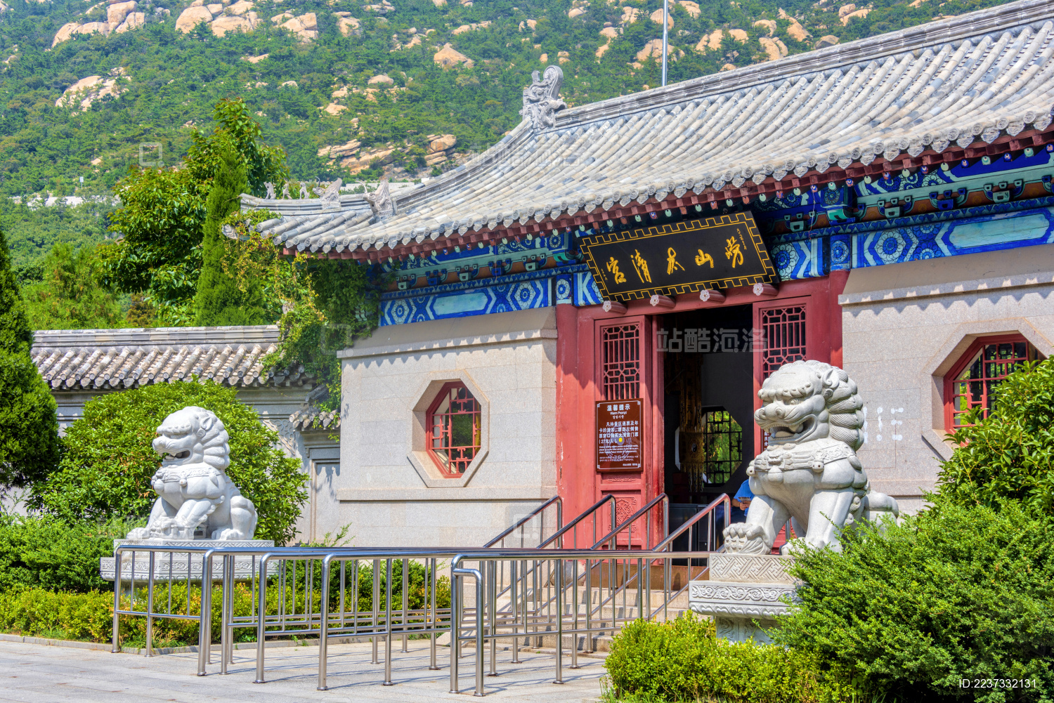 中国山东省青岛市崂山太清宫正门