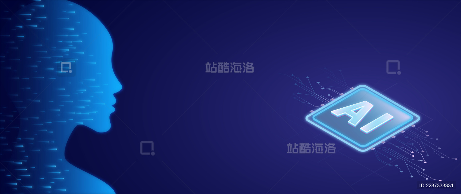 AI人工智能网络科技感的插画背景海报